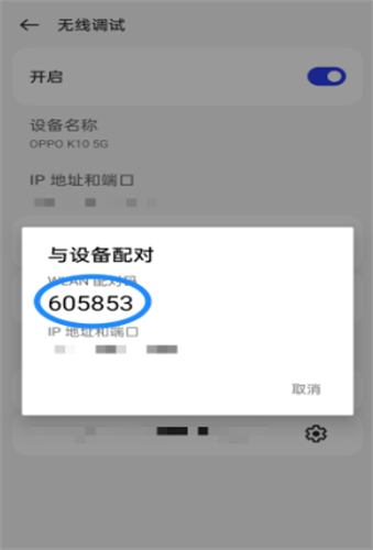 shizuku官方正版下载