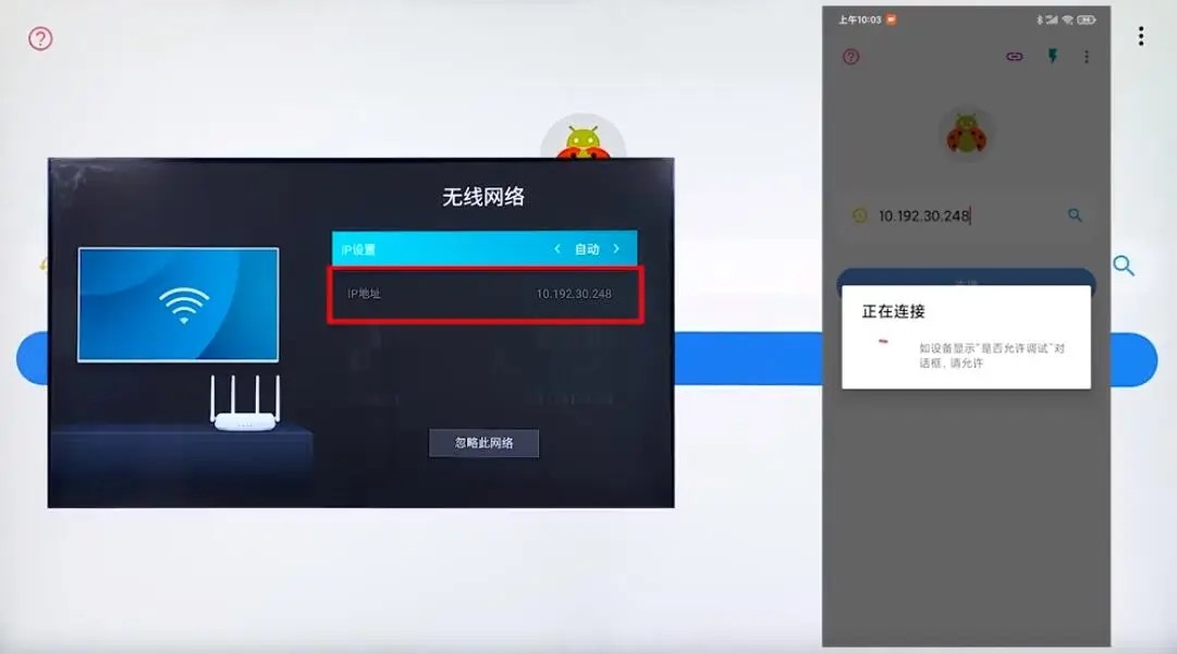 当贝市场app官方下载