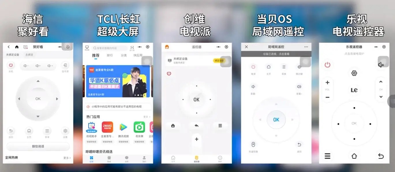 当贝市场app官方下载