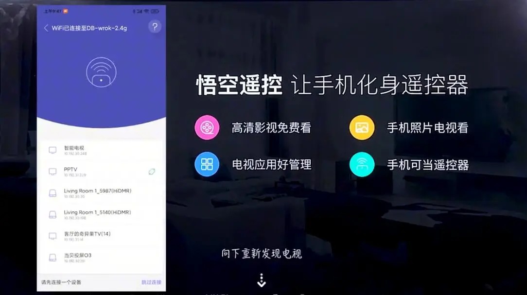 当贝市场app官方下载
