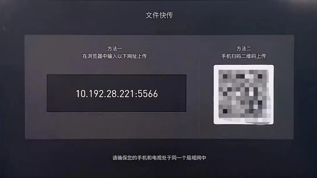 当贝市场app官方下载