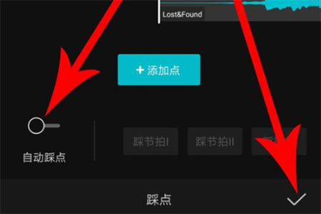 capcut剪映国际版下载