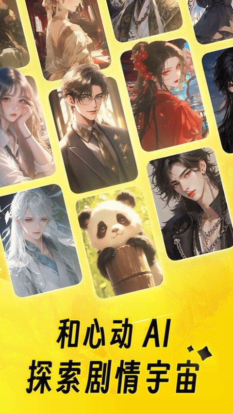 猫箱旧版本下载