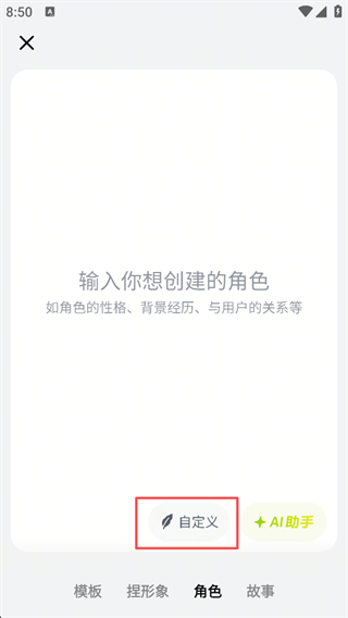 猫箱旧版本下载