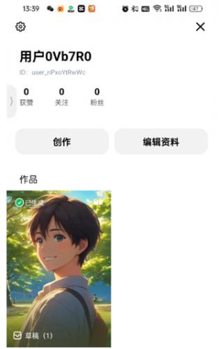 猫箱旧版本下载