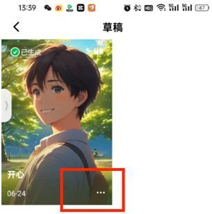 猫箱旧版本下载
