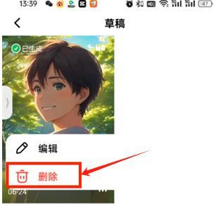 猫箱旧版本下载
