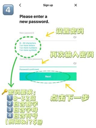 weverse安卓下载