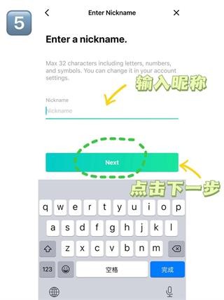 weverse安卓下载
