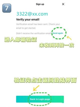 weverse安卓下载