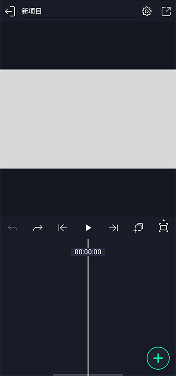 alight motion中文版正版安装