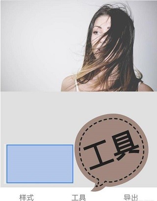 Snapchat安卓手机版