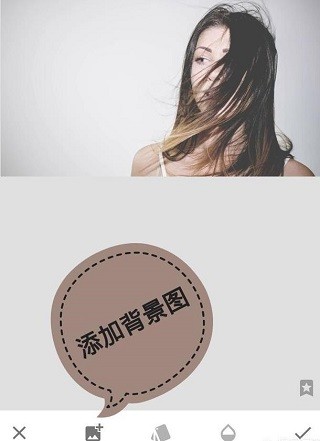 Snapchat安卓手机版