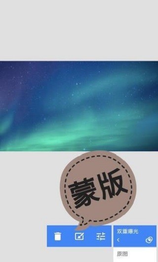 Snapchat安卓手机版