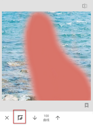 Snapchat安卓手机版