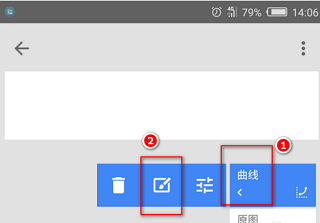 Snapchat安卓手机版