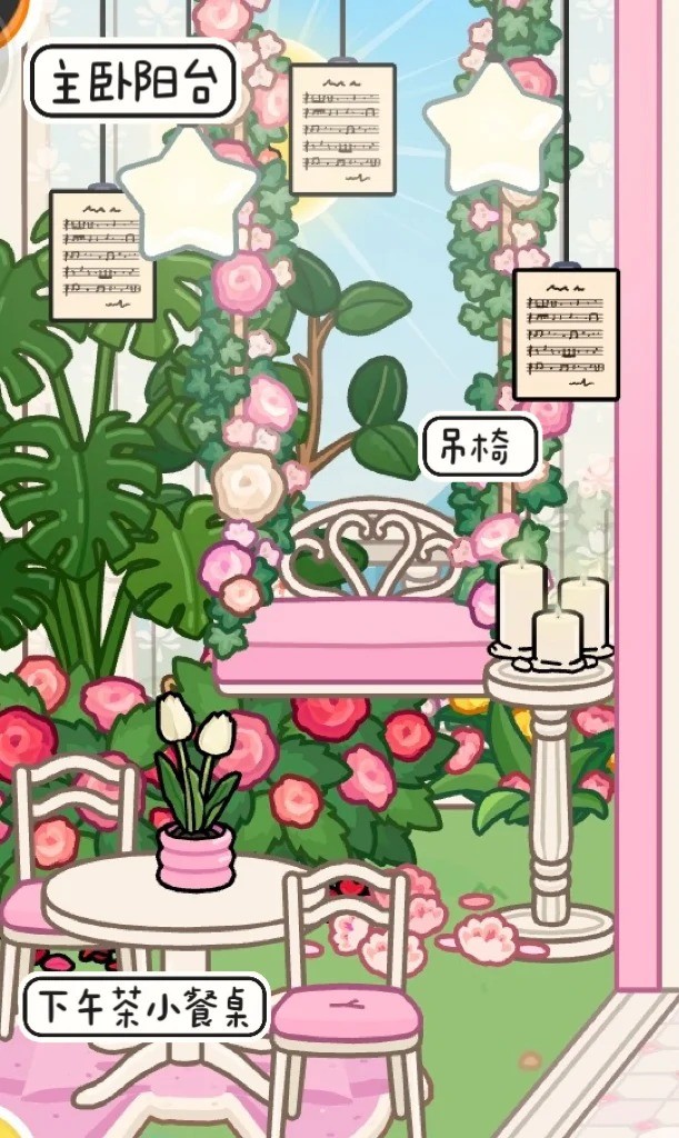 托卡世界(全解锁版本)无广告