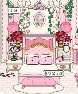 托卡世界(全解锁版本)无广告