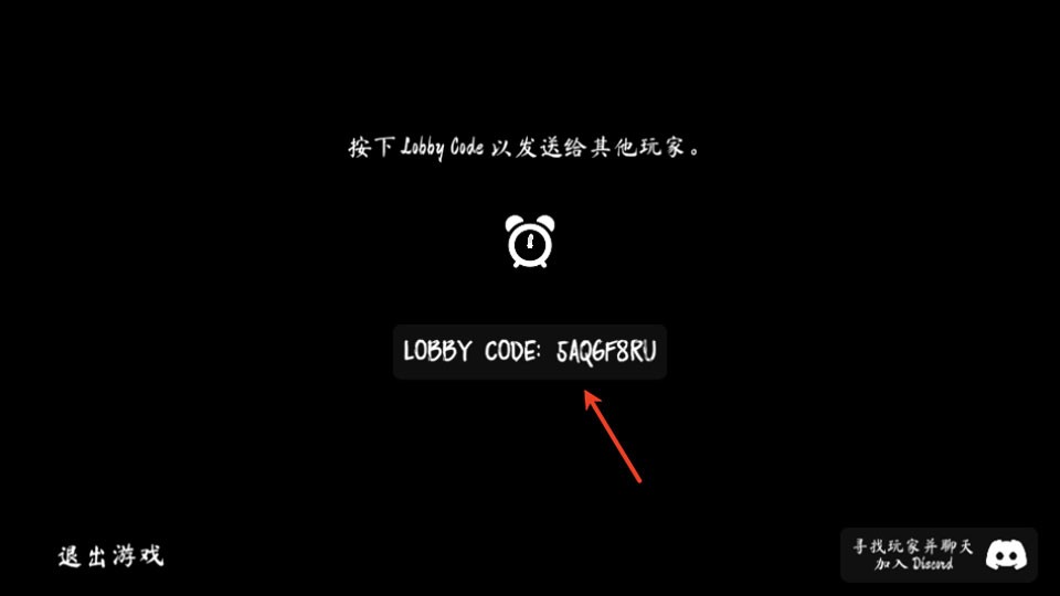 thephenomenon游戏中文版下载