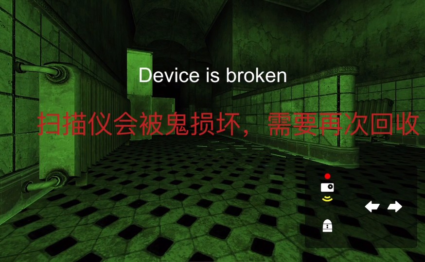 thephenomenon游戏中文版下载