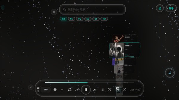mineradio安卓版下载最新