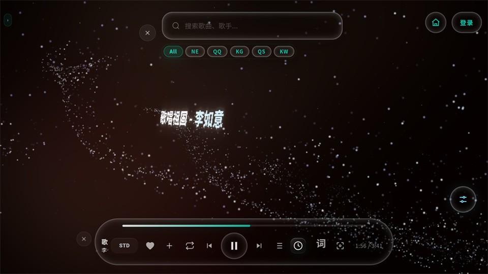mineradio安卓版下载最新