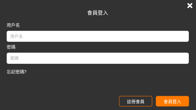 jmcomicron.mic3.0官网下载百度