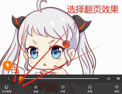 jmcomicron.mic3.0官网下载百度