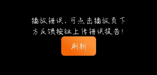 囧次元纯净无广告版