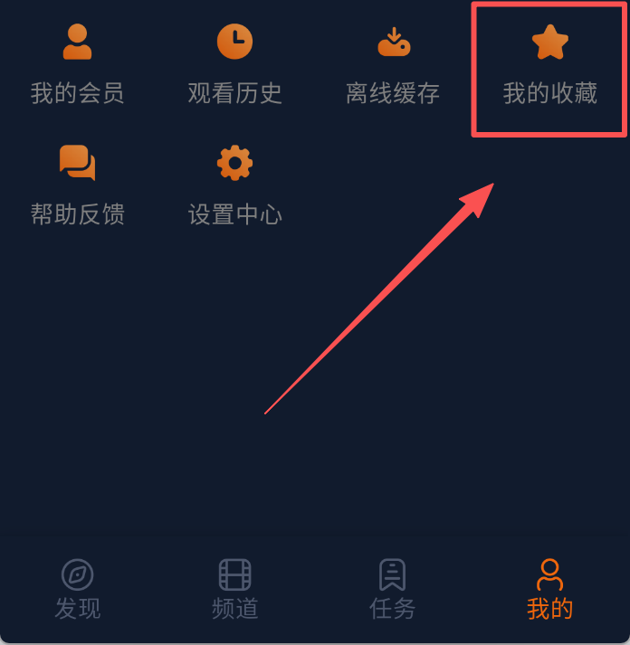 囧次元纯净无广告版