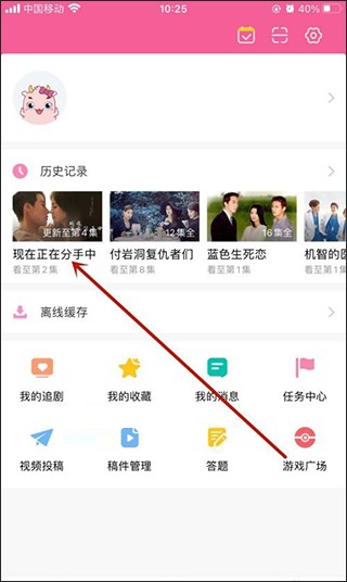 韩小圈在线观看韩剧免费高清全集