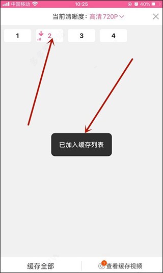 韩小圈在线观看韩剧免费高清全集