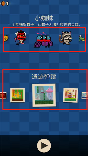 wallkickersv4.4安卓版