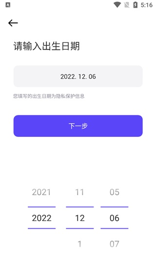 崽崽ZEPETO国际版最新中文版下载