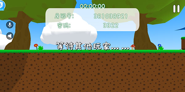 超级兔侠联机版免费版下载