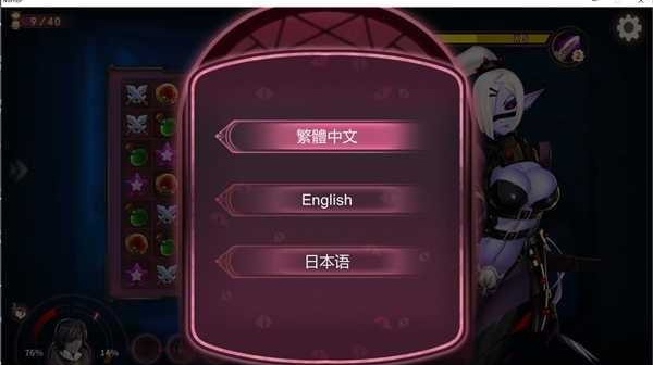 魔镜mirror正式版手机移植