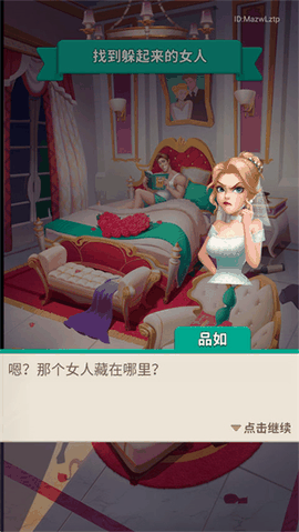 改装大作战游戏无广告2026最新版下载