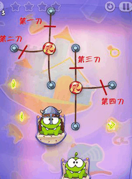 割绳子时间旅行内置菜单