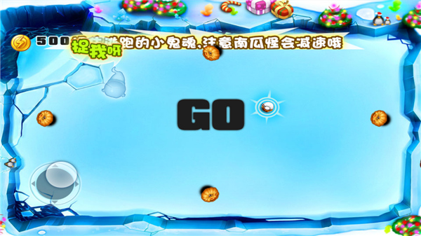 宫爆老奶奶家族篇无敌版