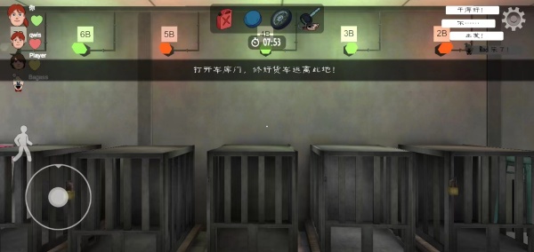 恐怖冰淇淋内置菜单中文版