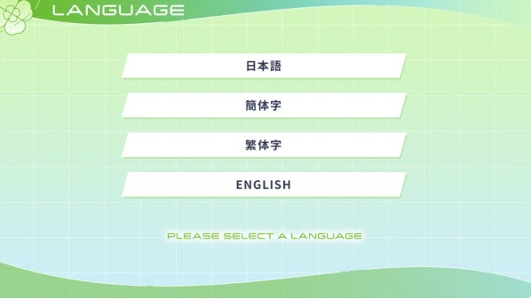 四叶草的花语(CloverReset)安卓汉化版下载