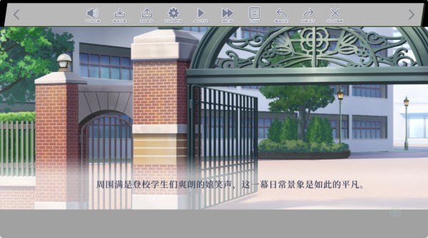 四叶草的花语(CloverReset)安卓汉化版下载