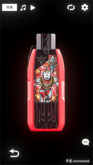 特利迦胜利神光棒模拟器(欧布圆环作者新作)