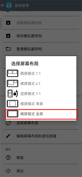 合金弹头单机游戏手机老版本下载