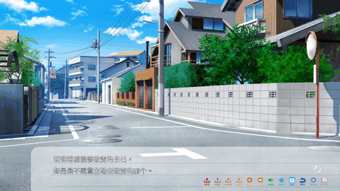 永夏之恋galgame安卓版下载