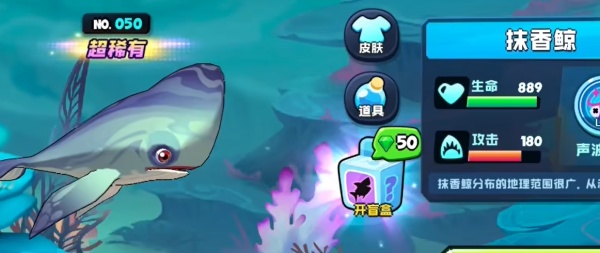 鱼吃鱼2026最新版本