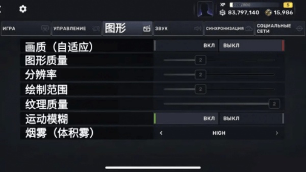 CarXStreet安卓中文版下载