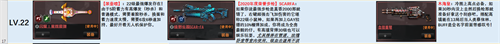 反恐精英cs1.6中文版手机版下载