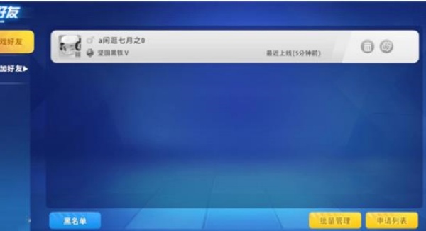 迷你枪战精英国际服最新版免费下载2026