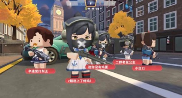 迷你枪战精英国际服最新版免费下载2026